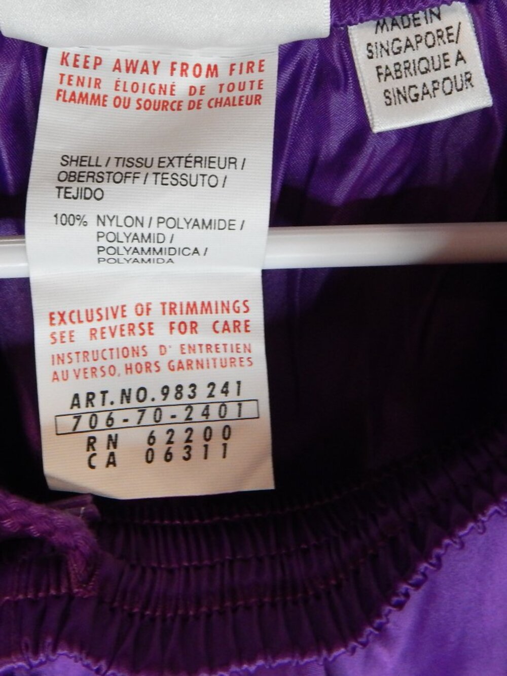 Vintage Puma Purple Shiny Nylon Soccer Shorts - Medium - Picture 4 of 5